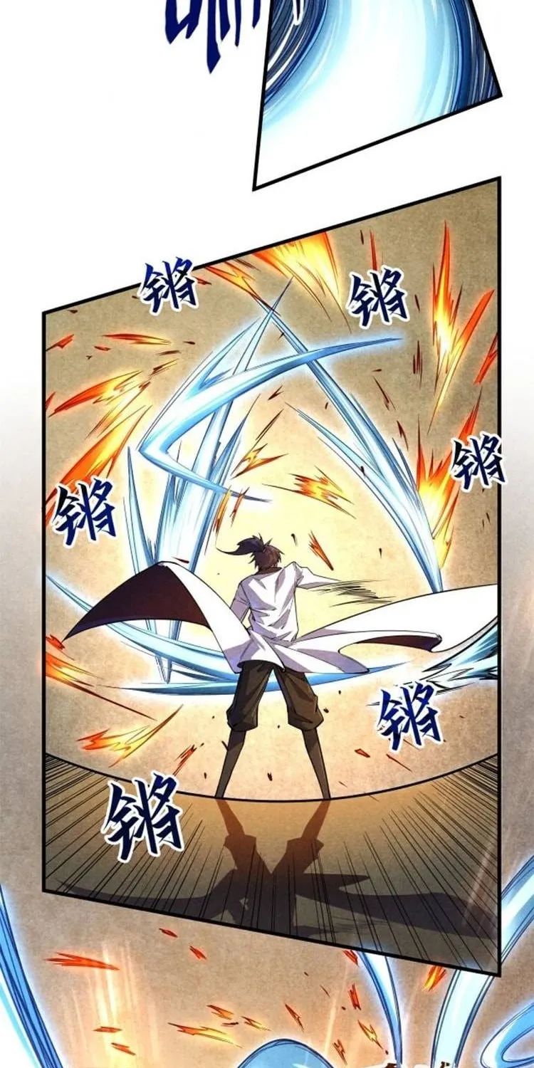 The Ultimate Of All Ages Kainu Manga Chapter 63 Page 4