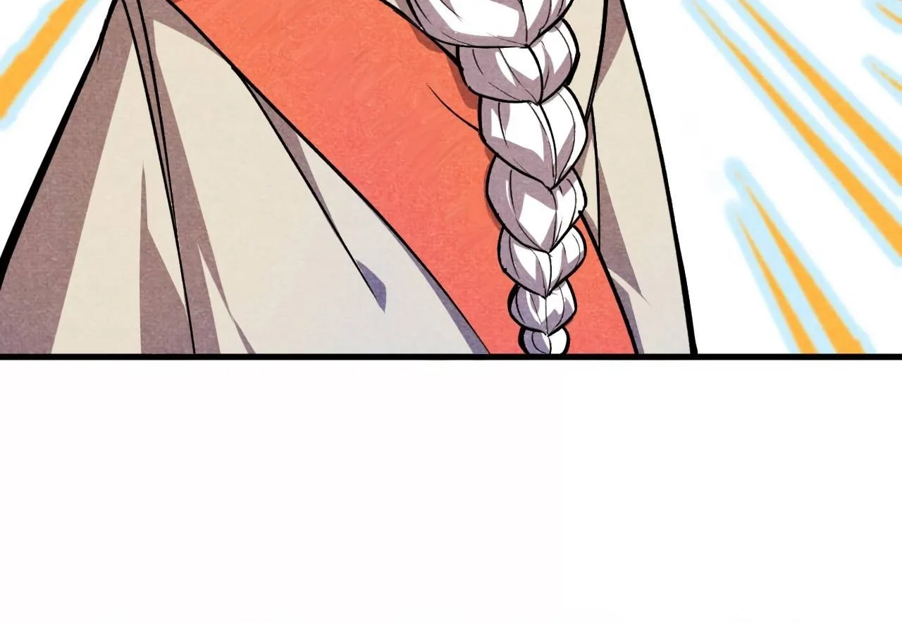 The Ultimate Of All Ages Kainu Manga Chapter 59 Page 18