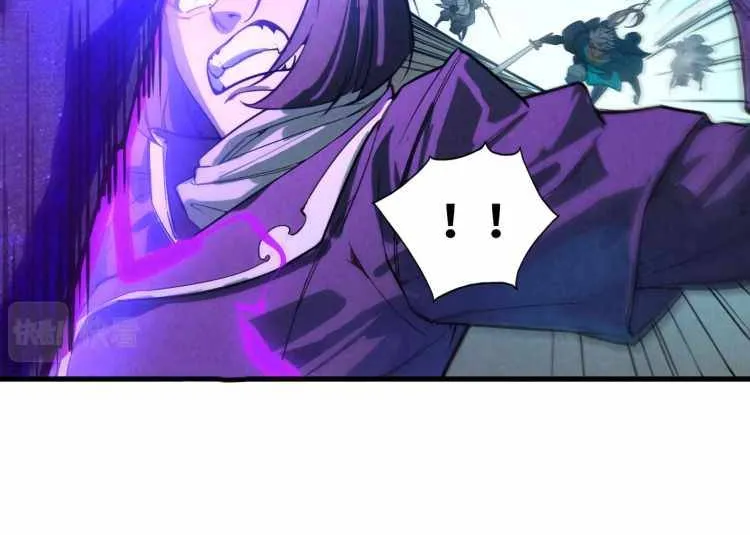 The Ultimate Of All Ages Kainu Manga Chapter 57 Page 41