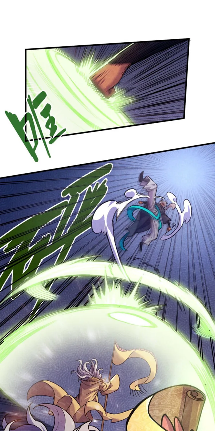 The Ultimate Of All Ages Kainu Manga Chapter 56 Page 10