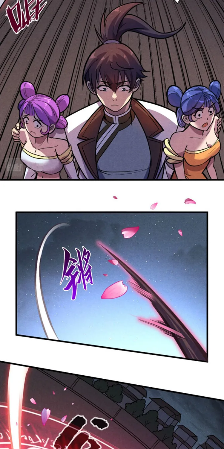 The Ultimate Of All Ages Kainu Manga Chapter 56 Page 17