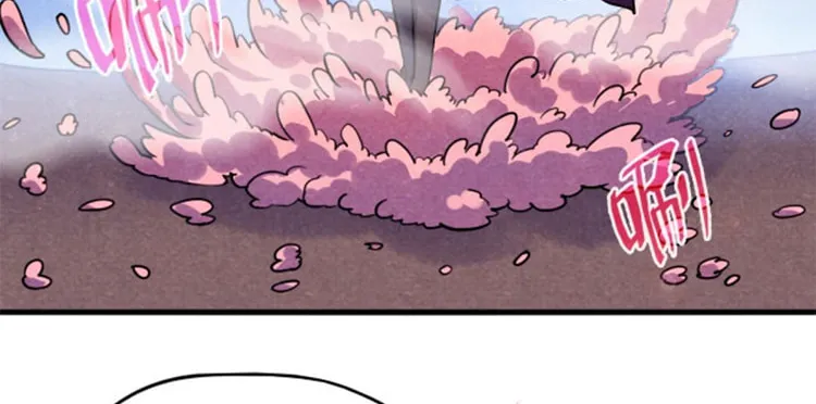 The Ultimate Of All Ages Kainu Manga Chapter 56 Page 32