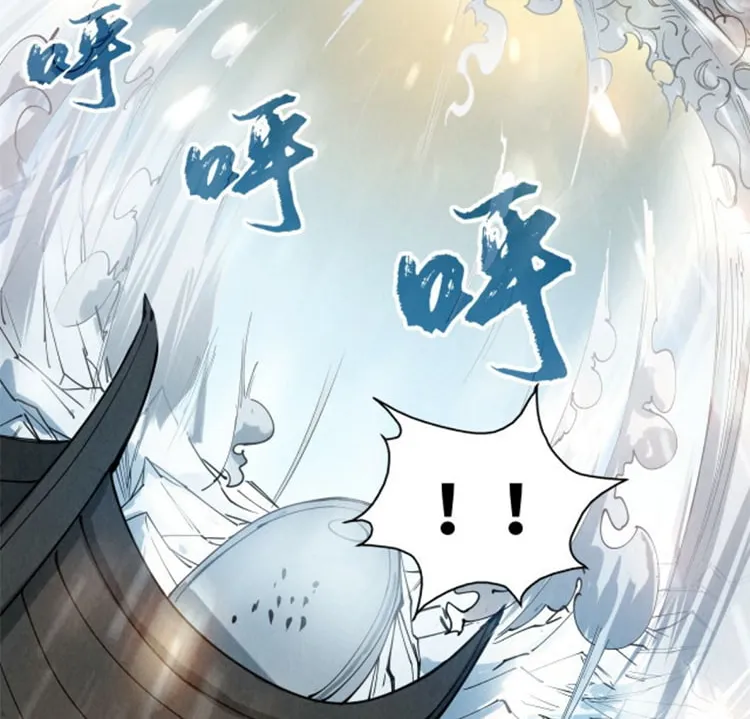 The Ultimate Of All Ages Kainu Manga Chapter 48 Page 8