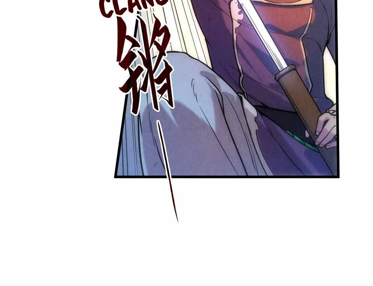 The Ultimate Of All Ages Kainu Manga Chapter 46 Page 7