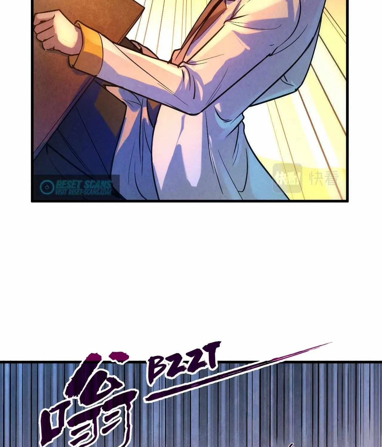 The Ultimate Of All Ages Kainu Manga Chapter 46 Page 9