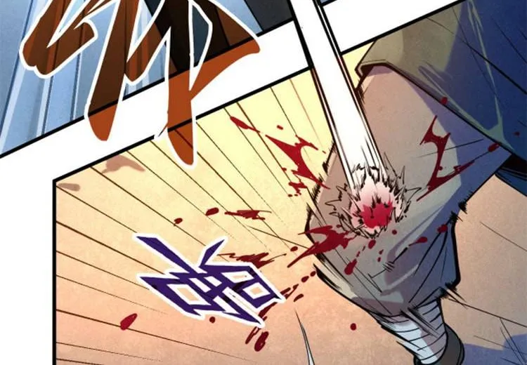 The Ultimate Of All Ages Kainu Manga Chapter 42 Page 8