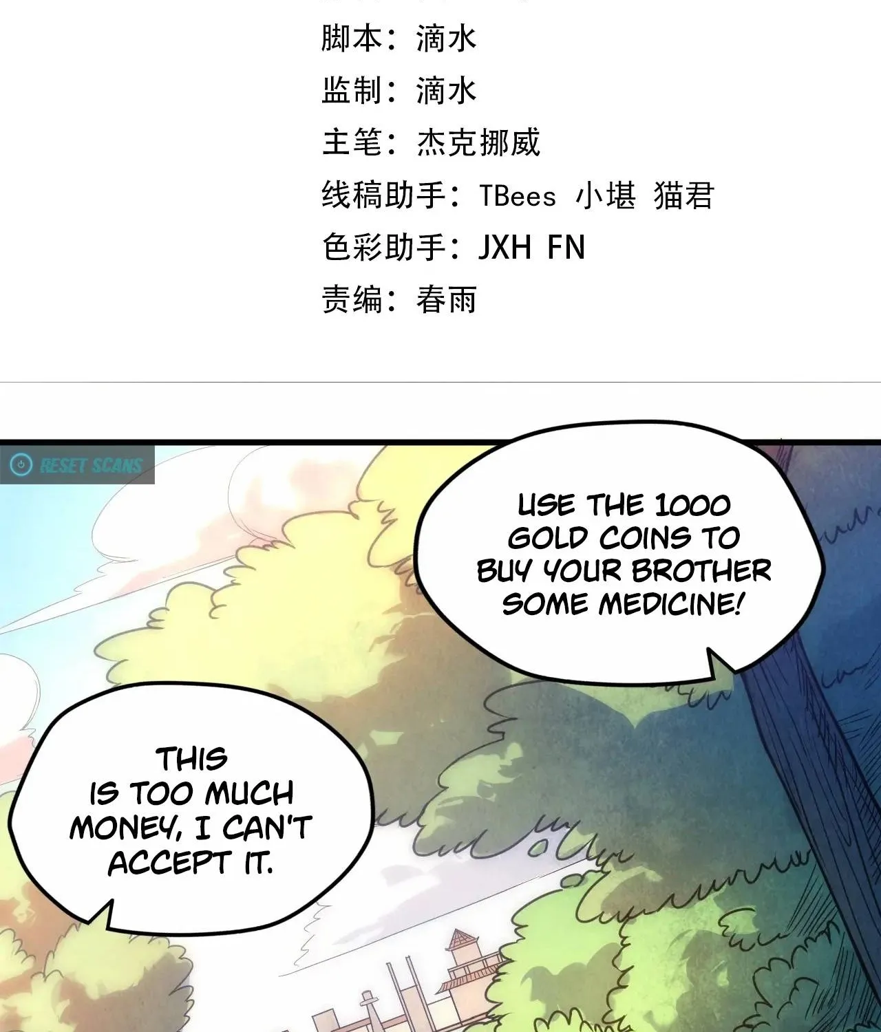 The Ultimate Of All Ages Kainu Manga Chapter 36 Page 4