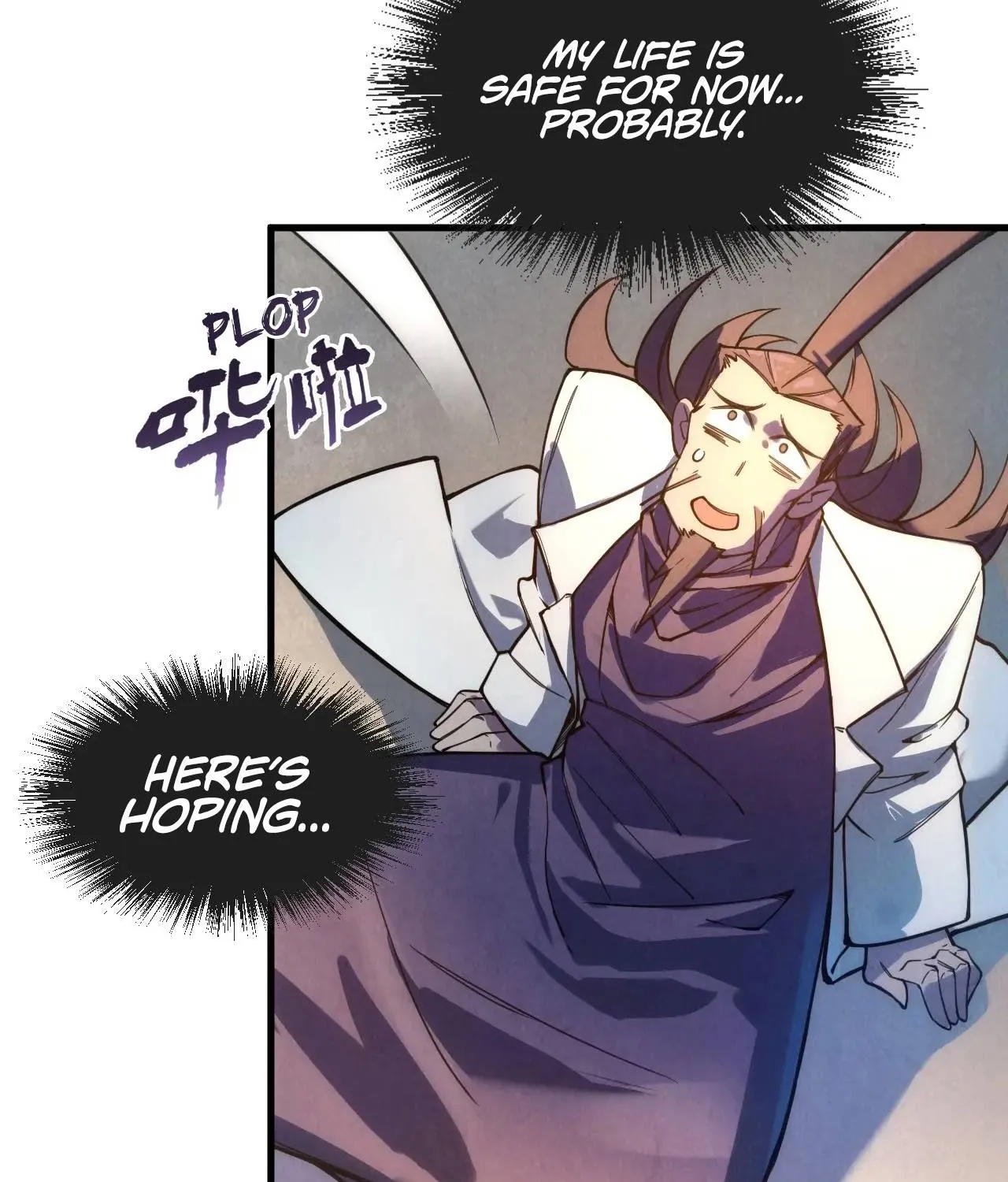 The Ultimate Of All Ages Kainu Manga Chapter 35 Page 21