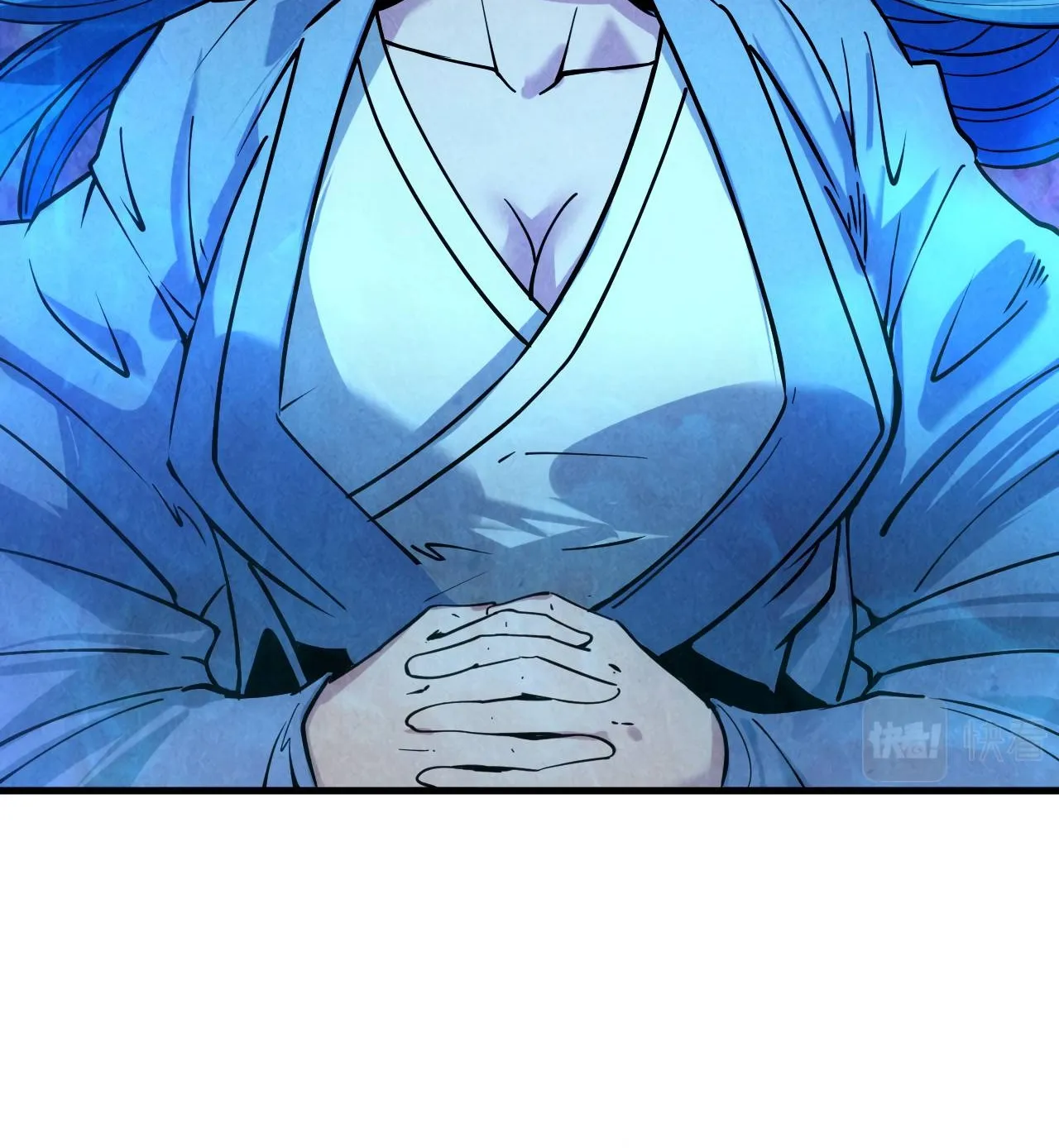 The Ultimate Of All Ages Kainu Manga Chapter 34 Page 4