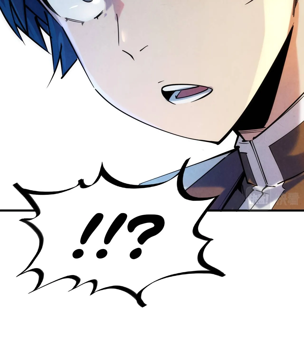 The Ultimate Of All Ages Kainu Manga Chapter 34 Page 70