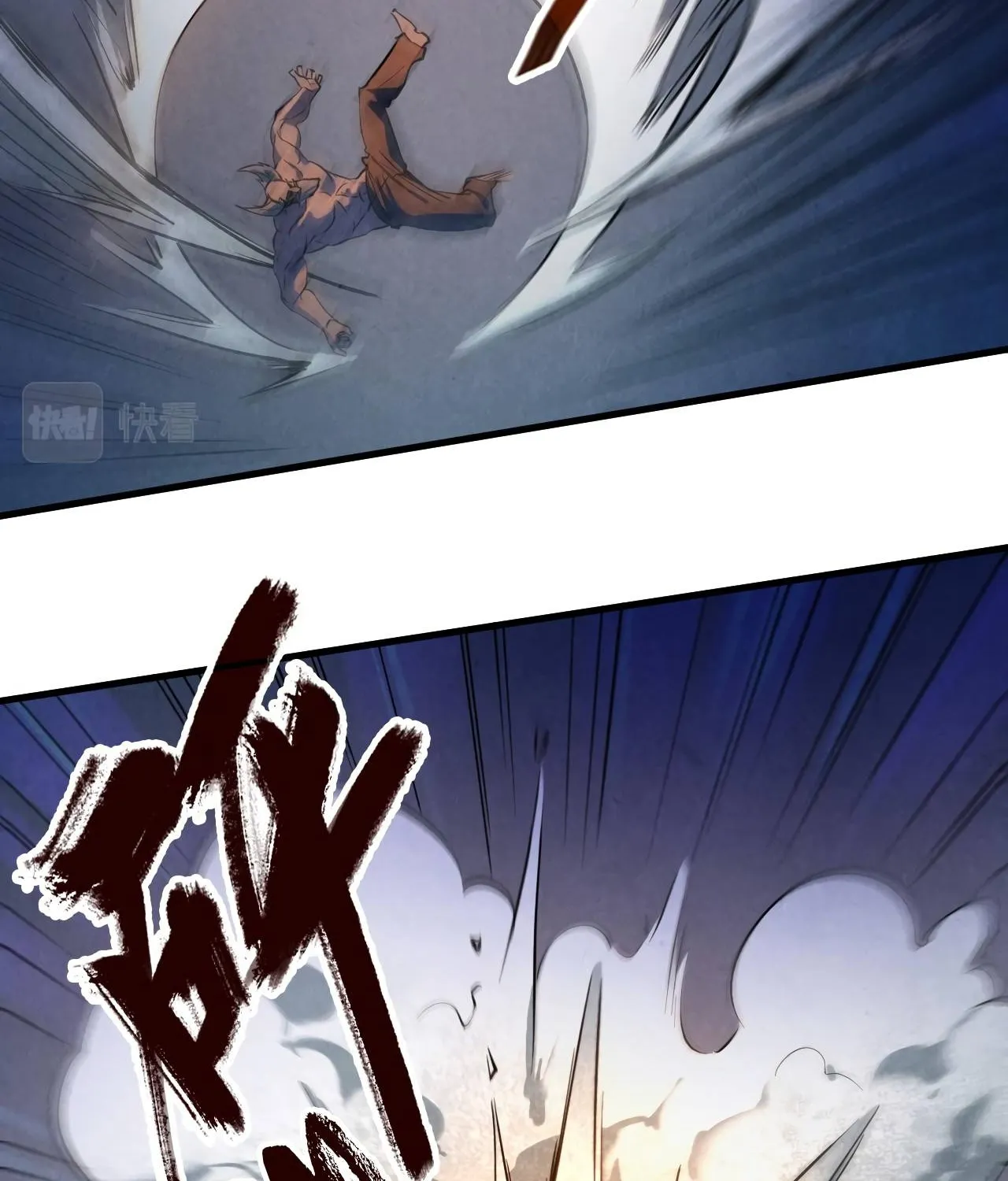 The Ultimate Of All Ages Kainu Manga Chapter 33 Page 10