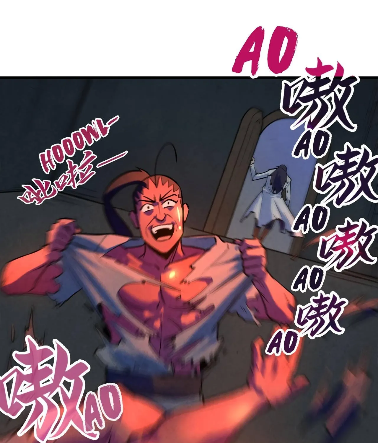 The Ultimate Of All Ages Kainu Manga Chapter 33 Page 18