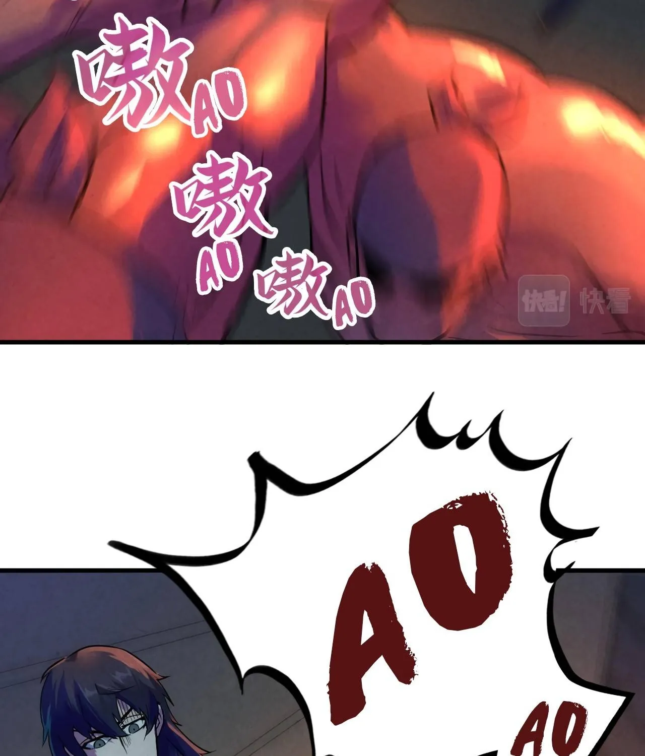 The Ultimate Of All Ages Kainu Manga Chapter 33 Page 19