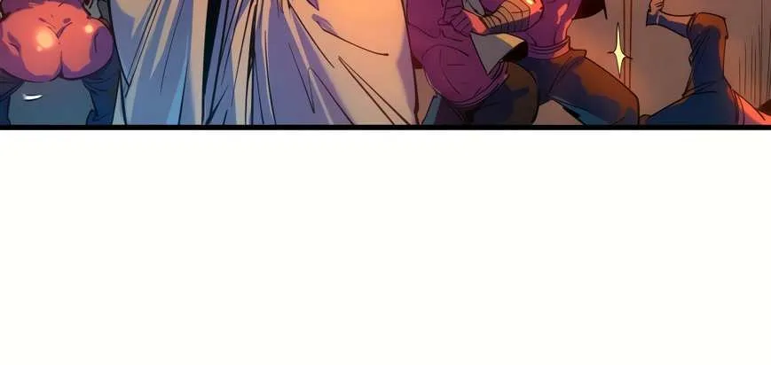 The Ultimate Of All Ages Kainu Manga Chapter 32 Page 44
