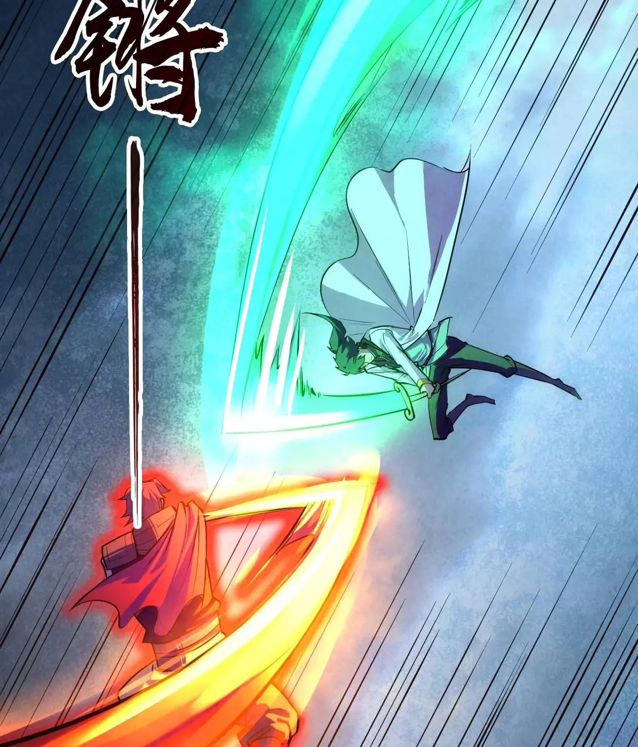 The Ultimate Of All Ages Kainu Manga Chapter 27 Page 69