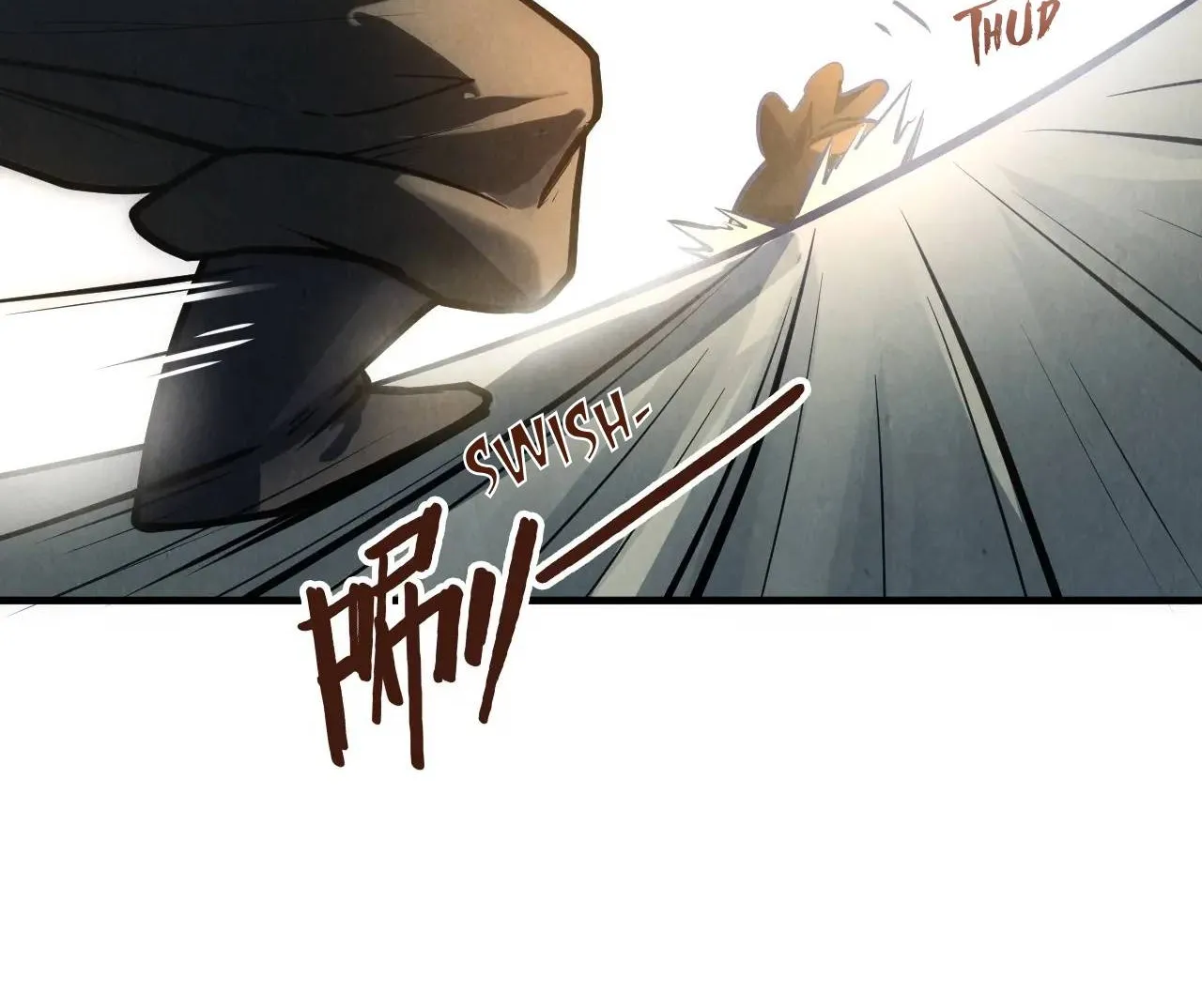The Ultimate Of All Ages Kainu Manga Chapter 26 Page 16