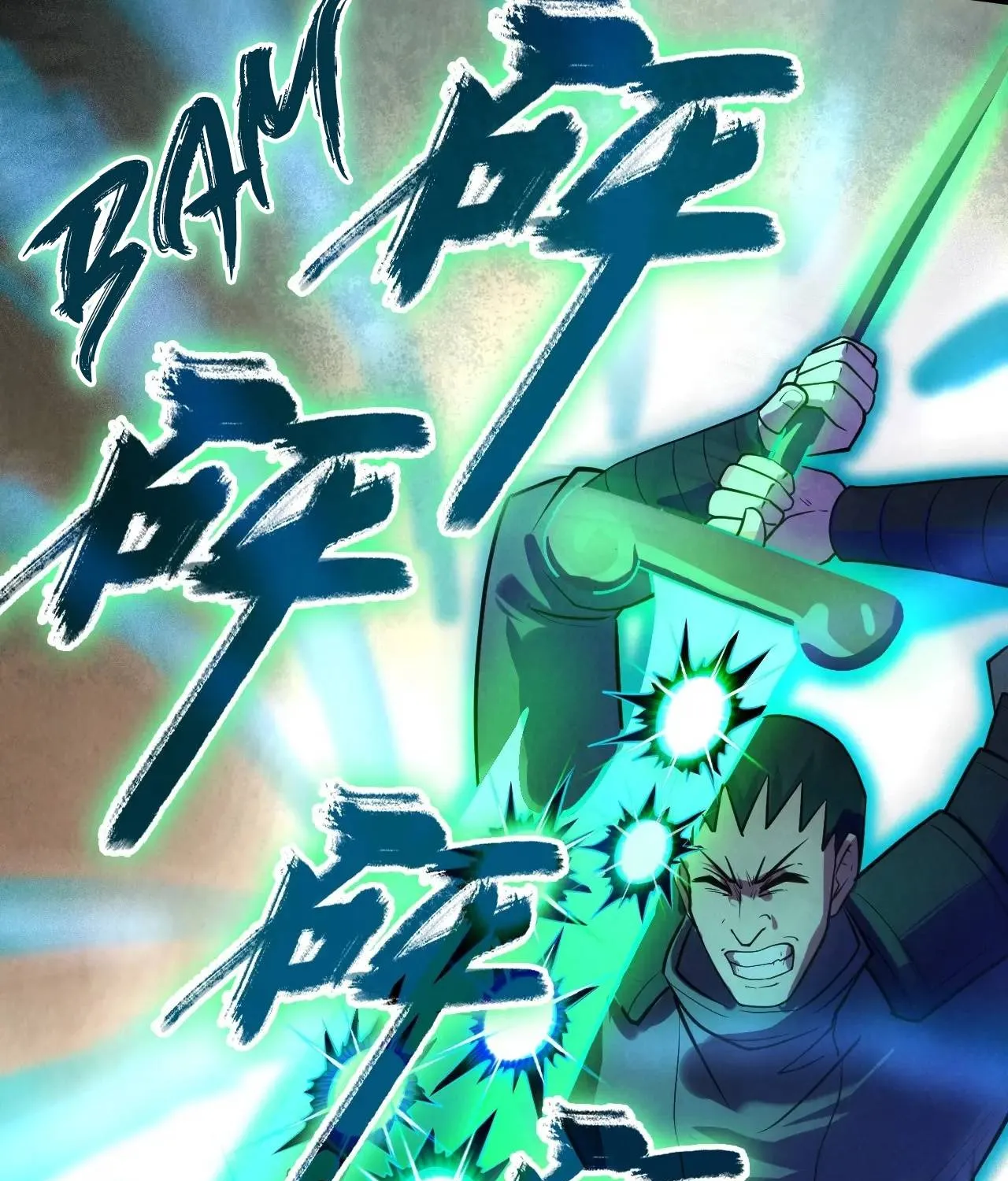 The Ultimate Of All Ages Kainu Manga Chapter 26 Page 83