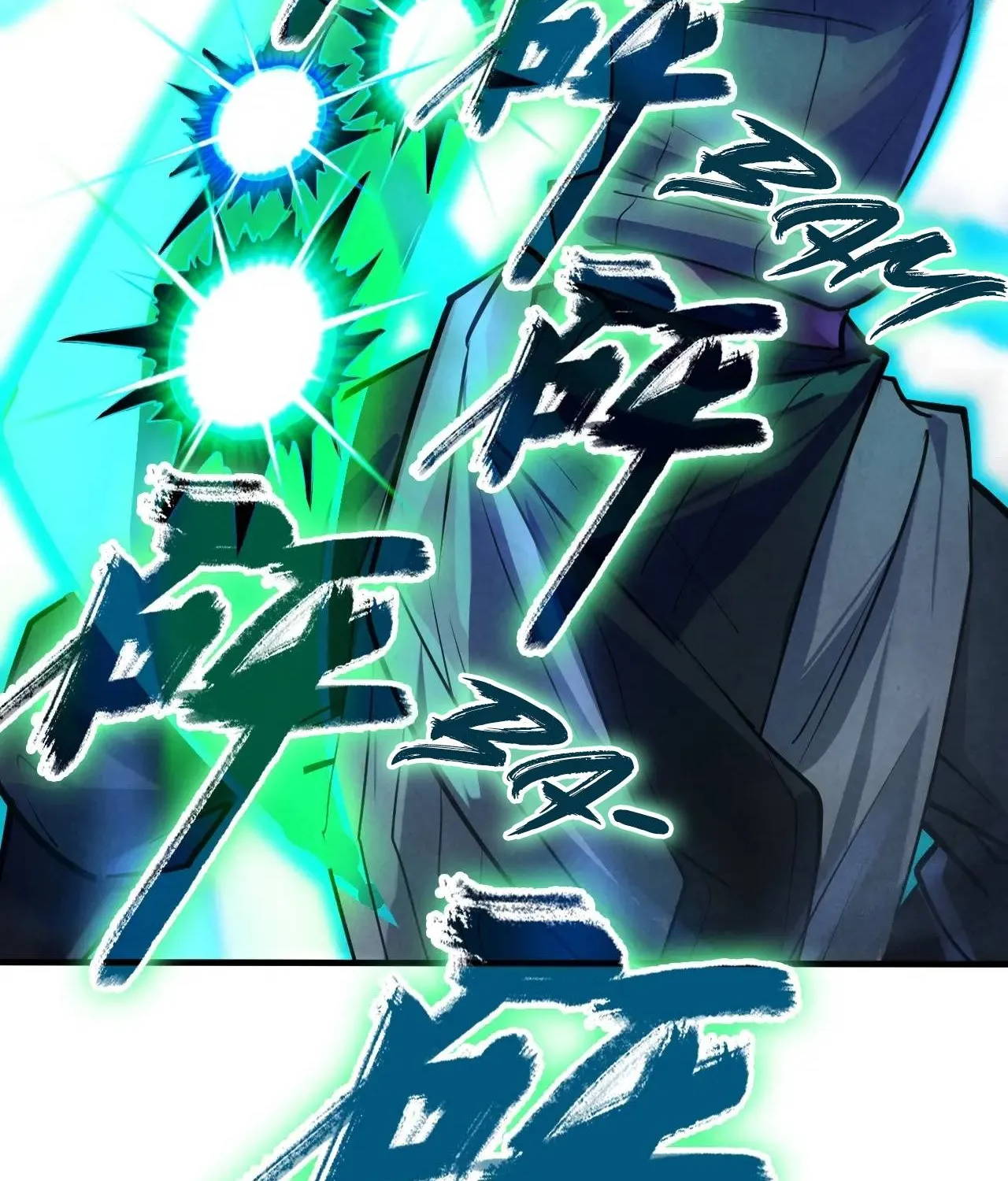 The Ultimate Of All Ages Kainu Manga Chapter 26 Page 84
