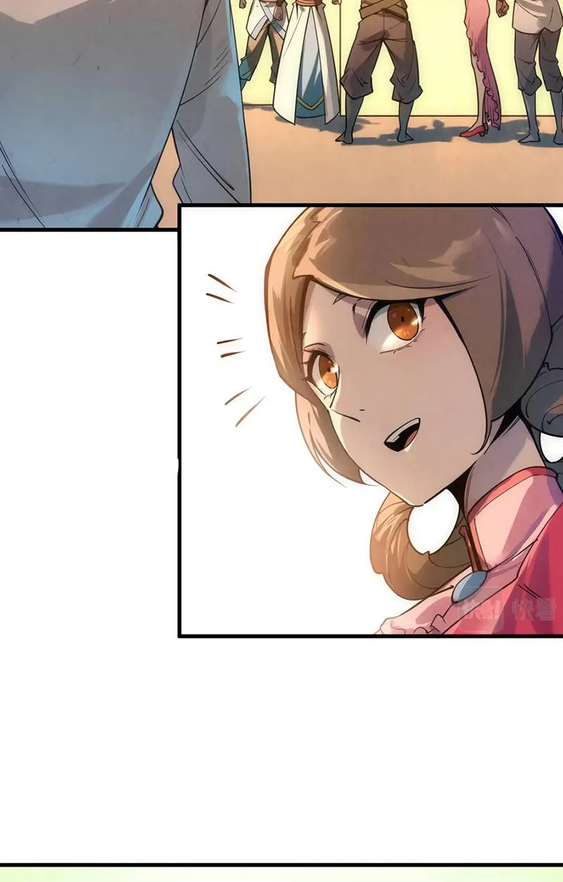 The Ultimate Of All Ages Kainu Manga Chapter 19 Page 13