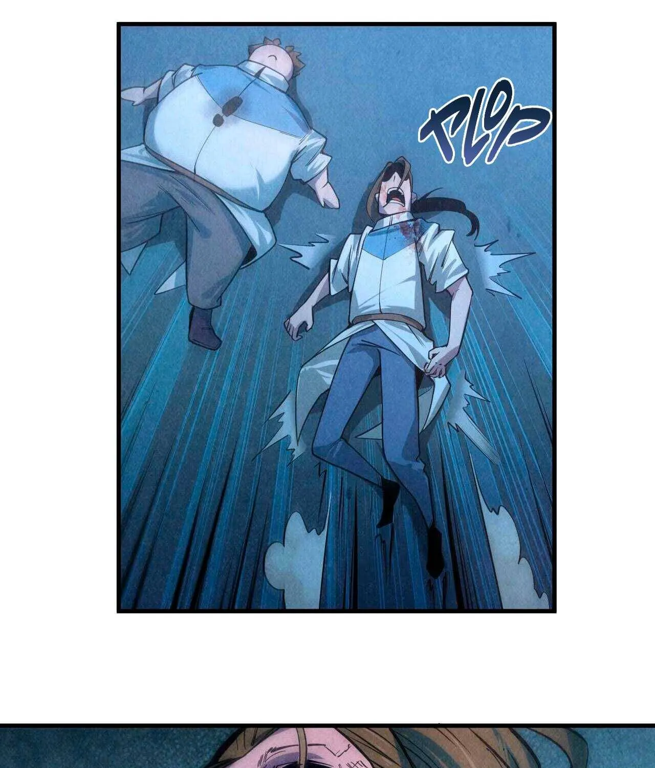 The Ultimate Of All Ages Kainu Manga Chapter 7 Page 79