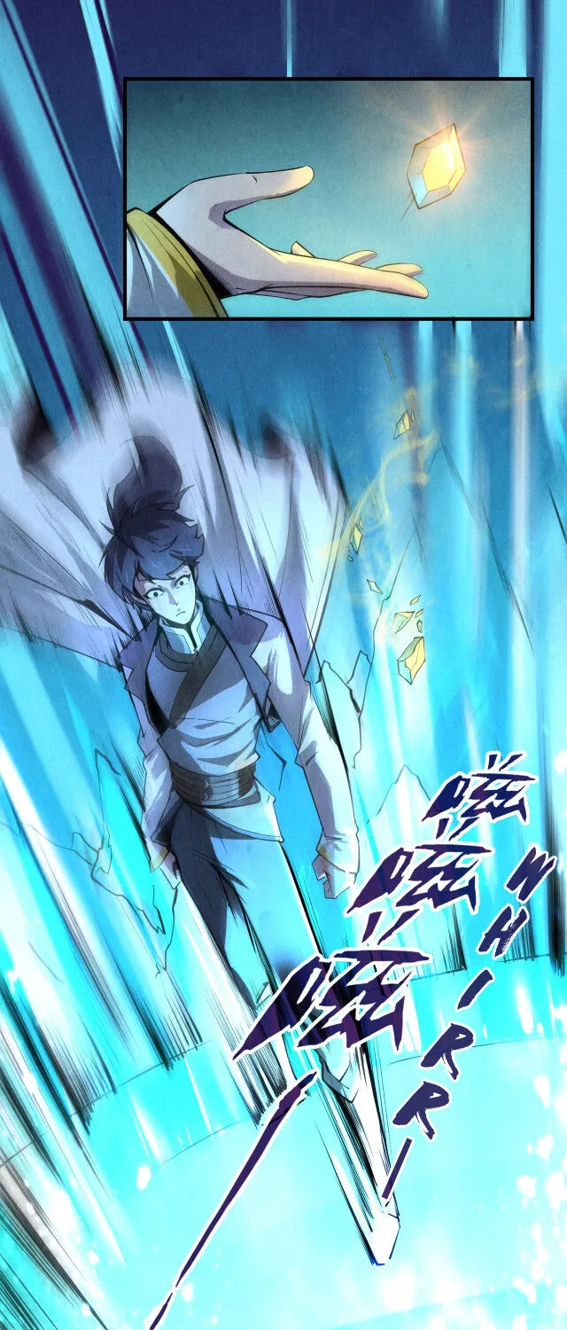 The Ultimate Of All Ages Kainu Manga Chapter 5 Page 24