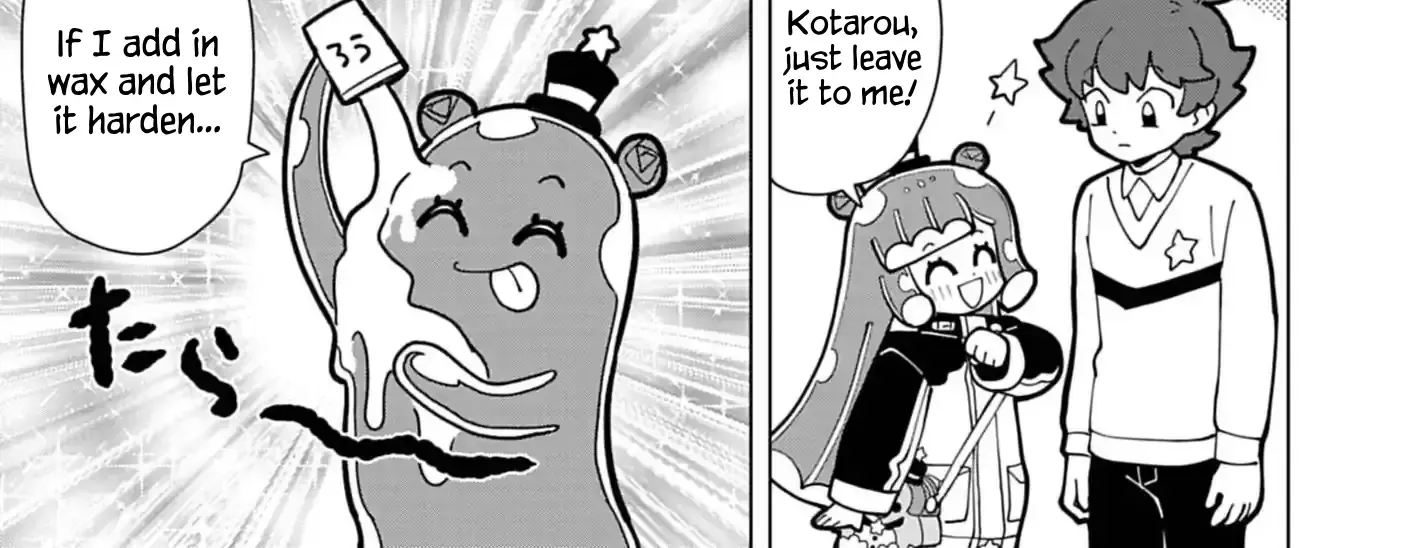 Puniru Wa Kawaii Slime Kainu Manga Chapter 74.5 Page 10