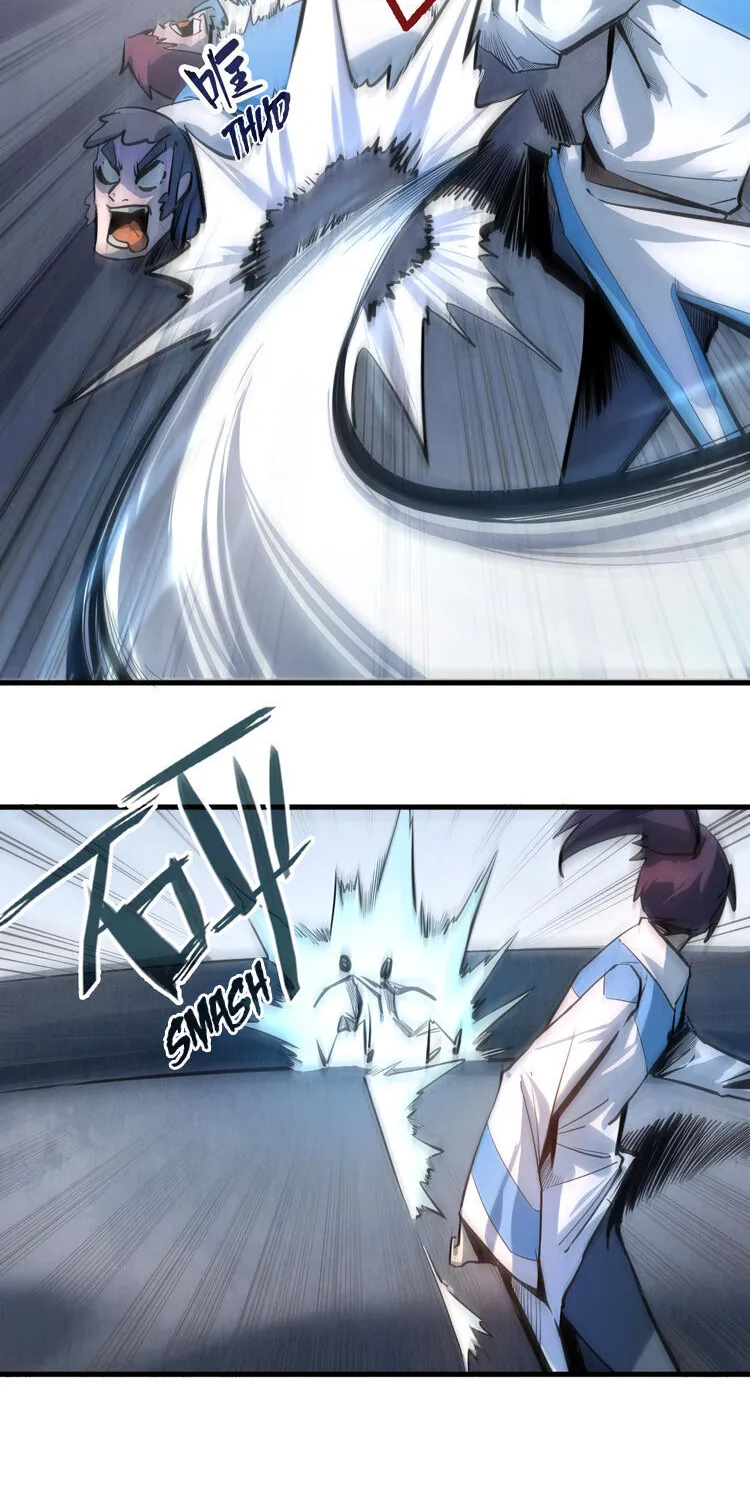 The Ultimate Of All Ages Kainu Manga Chapter 4 Page 23