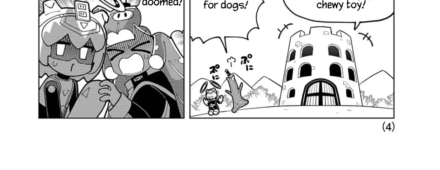 Puniru Wa Kawaii Slime Kainu Manga Chapter 71.5 Page 8