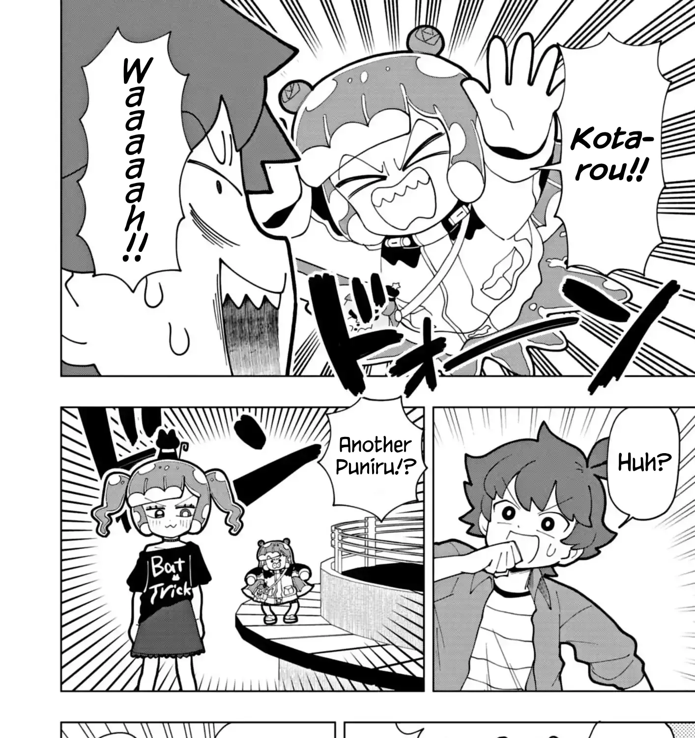 Puniru Wa Kawaii Slime Kainu Manga Chapter 71 Page 7