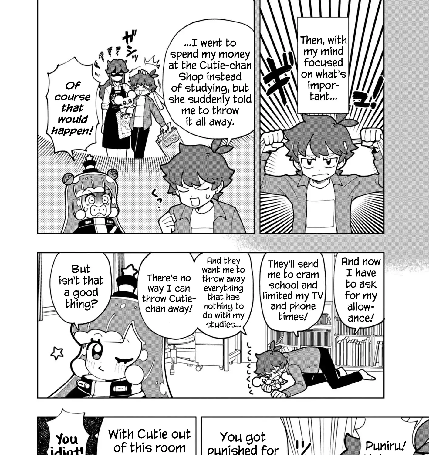 Puniru Wa Kawaii Slime Kainu Manga Chapter 61 Page 7