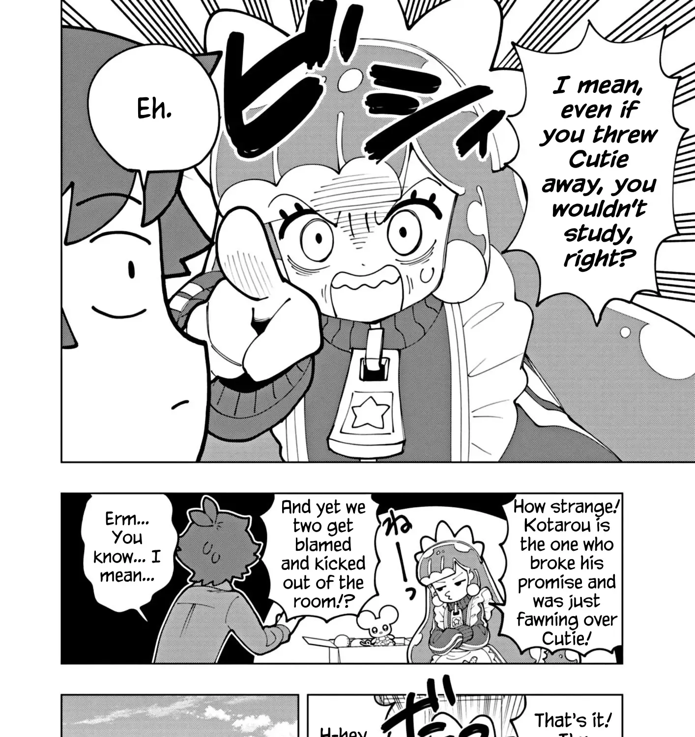 Puniru Wa Kawaii Slime Kainu Manga Chapter 61 Page 19