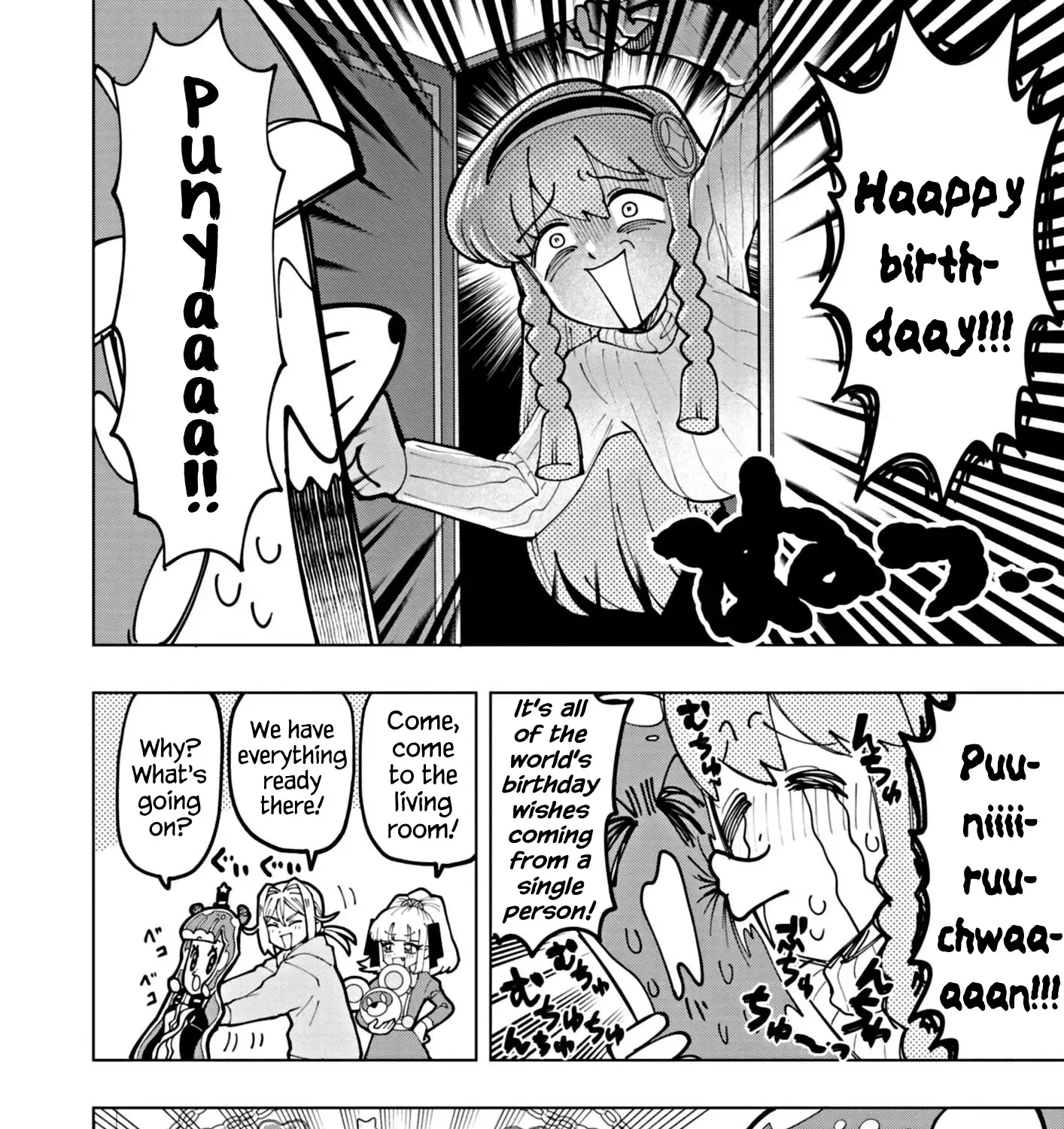 Puniru Wa Kawaii Slime Kainu Manga Chapter 59 Page 3