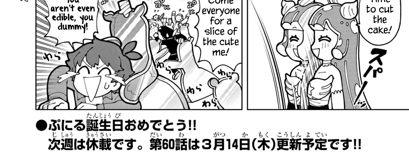 Puniru Wa Kawaii Slime Kainu Manga Chapter 59 Page 24
