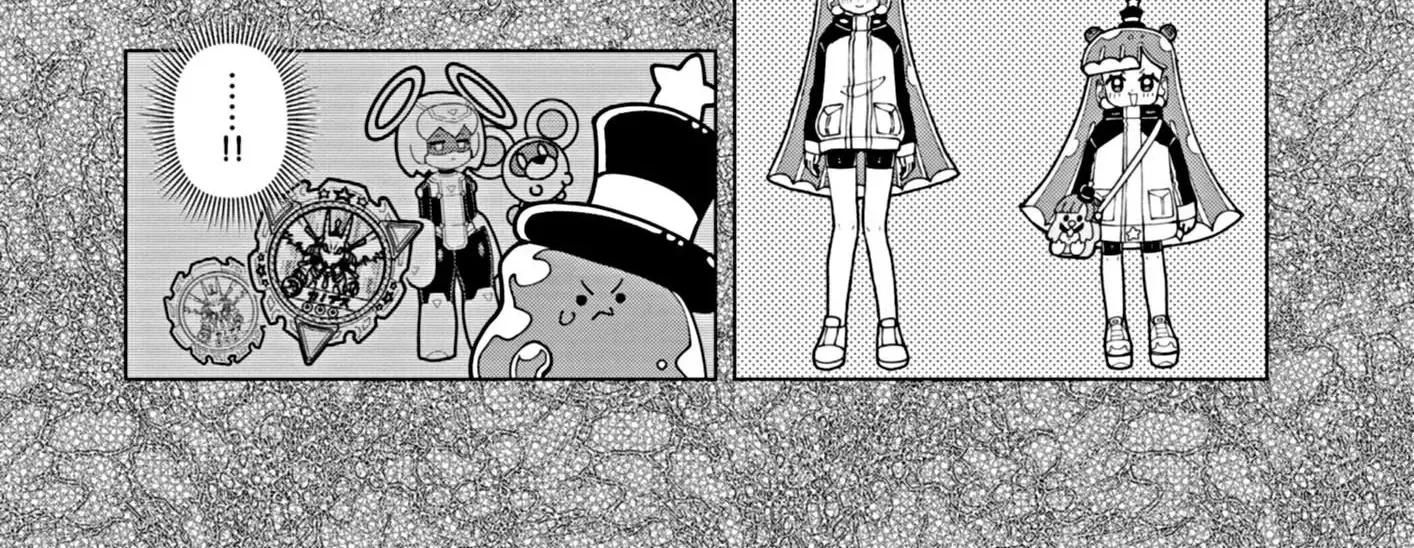 Puniru Wa Kawaii Slime Kainu Manga Chapter 57 Page 8