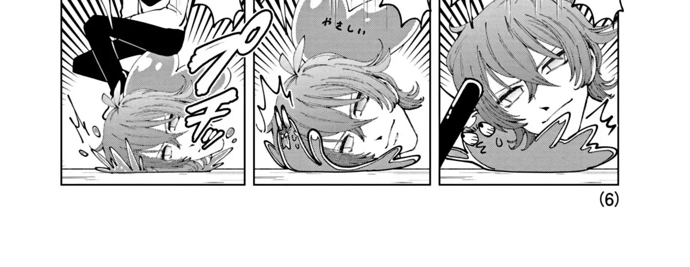 Puniru Wa Kawaii Slime Kainu Manga Chapter 57 Page 12