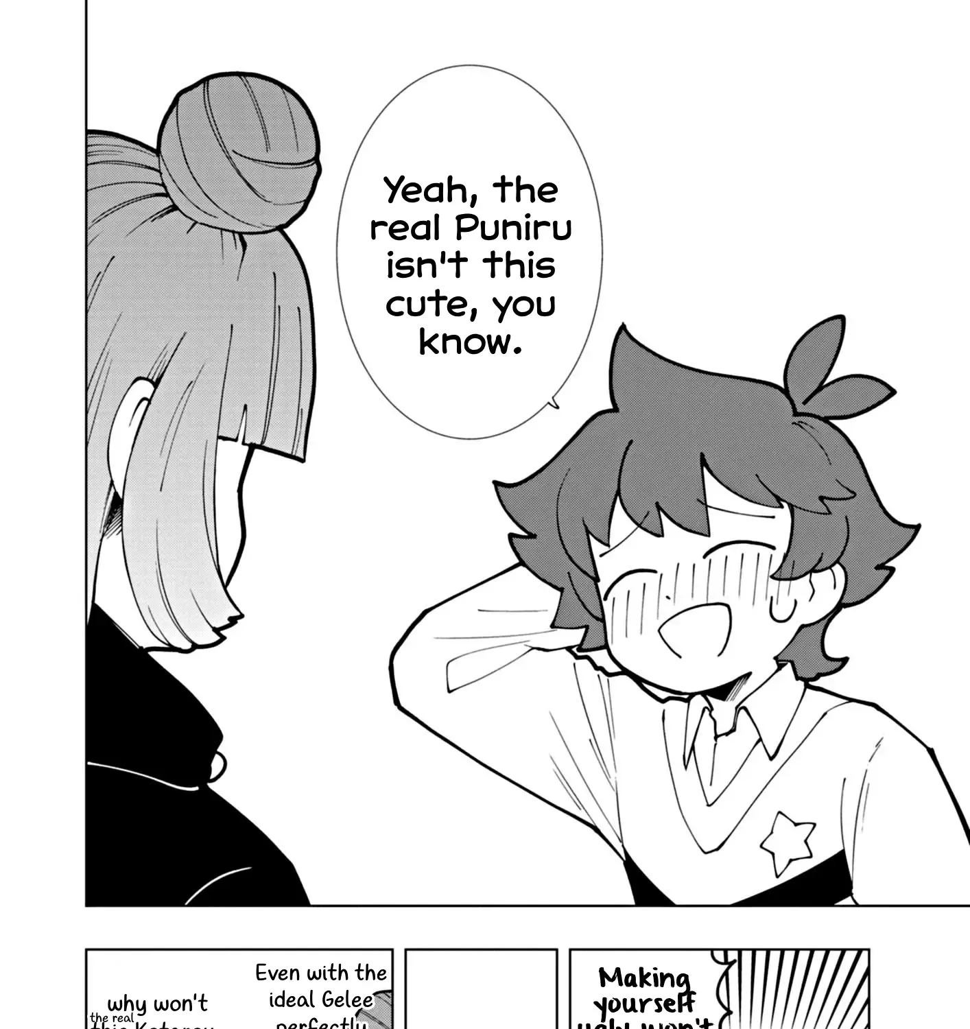 Puniru Wa Kawaii Slime Kainu Manga Chapter 57 Page 23