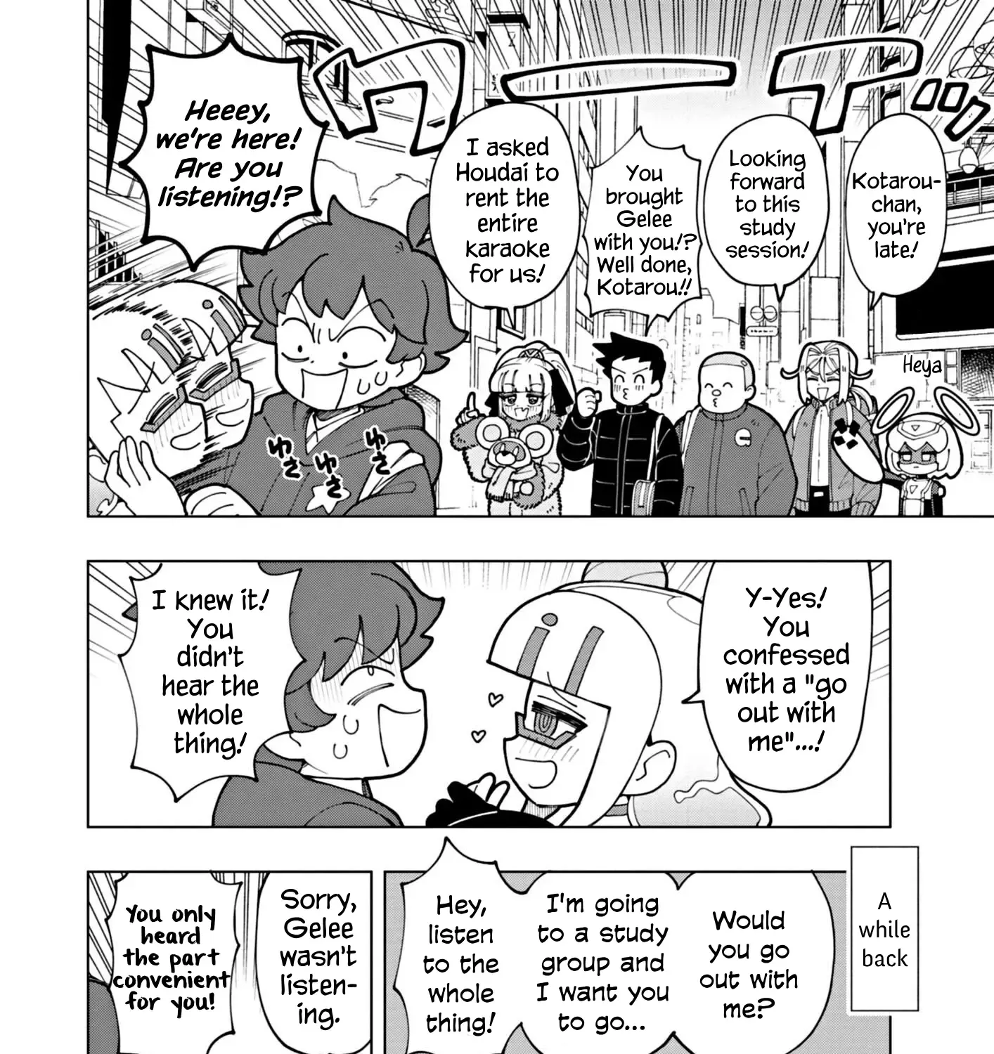 Puniru Wa Kawaii Slime Kainu Manga Chapter 55 Page 3