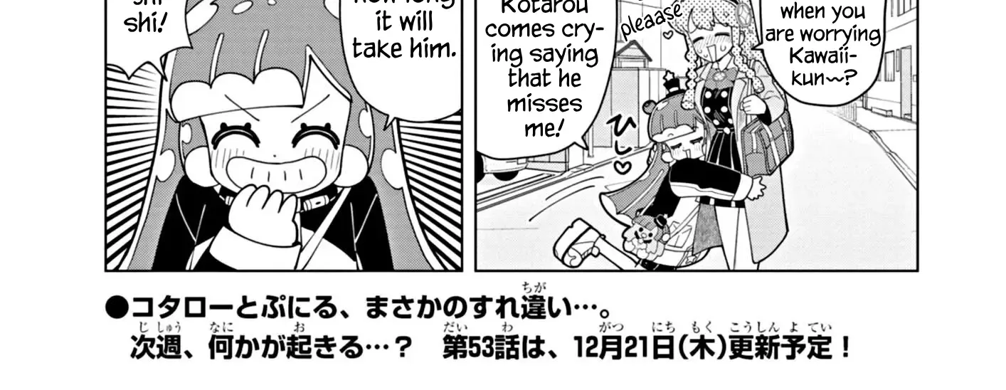Puniru Wa Kawaii Slime Kainu Manga Chapter 52 Page 22