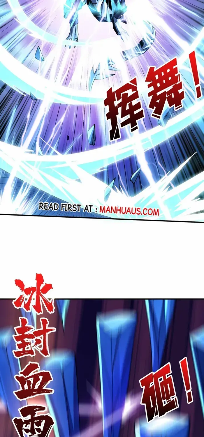 It Starts with a kingpin account Kainu Manga Chapter 286 Page 14