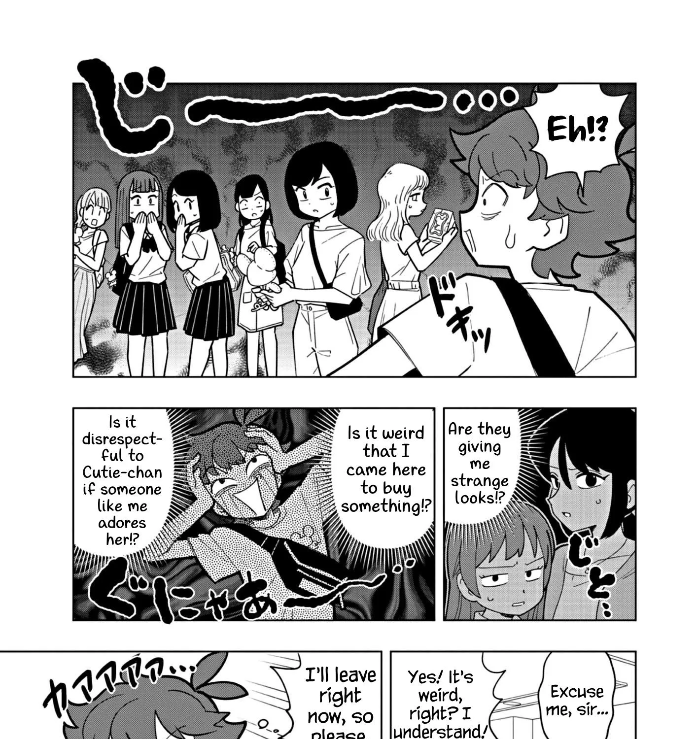 Puniru Wa Kawaii Slime Kainu Manga Chapter 44 Page 5