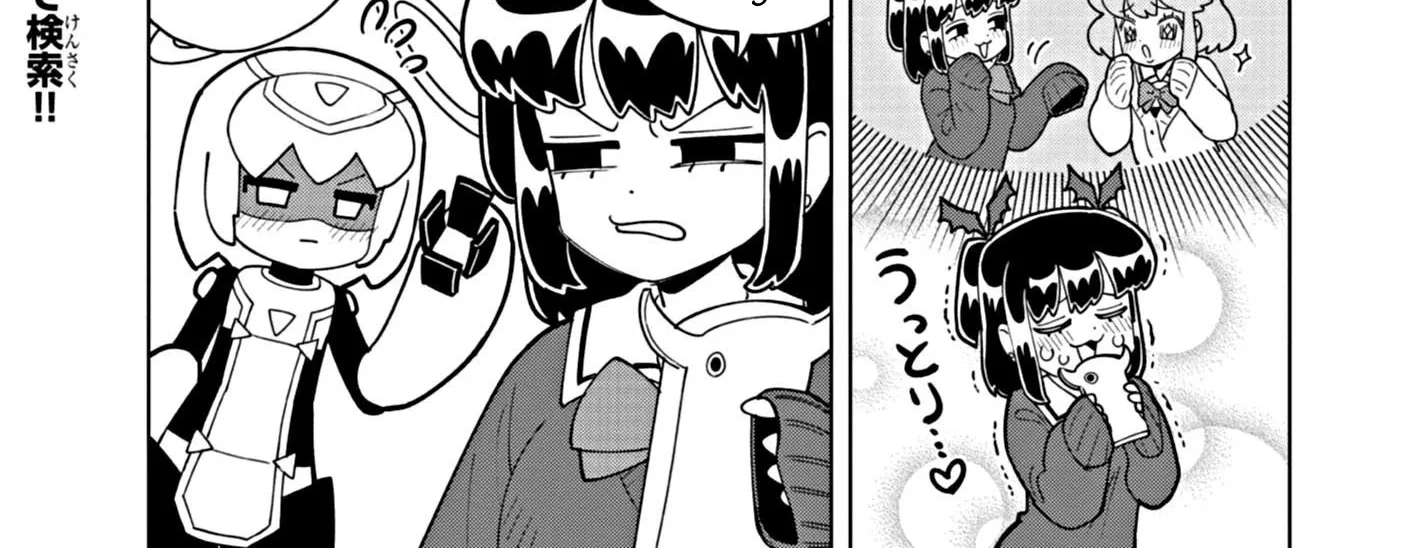 Puniru Wa Kawaii Slime Kainu Manga Chapter 37 Page 2
