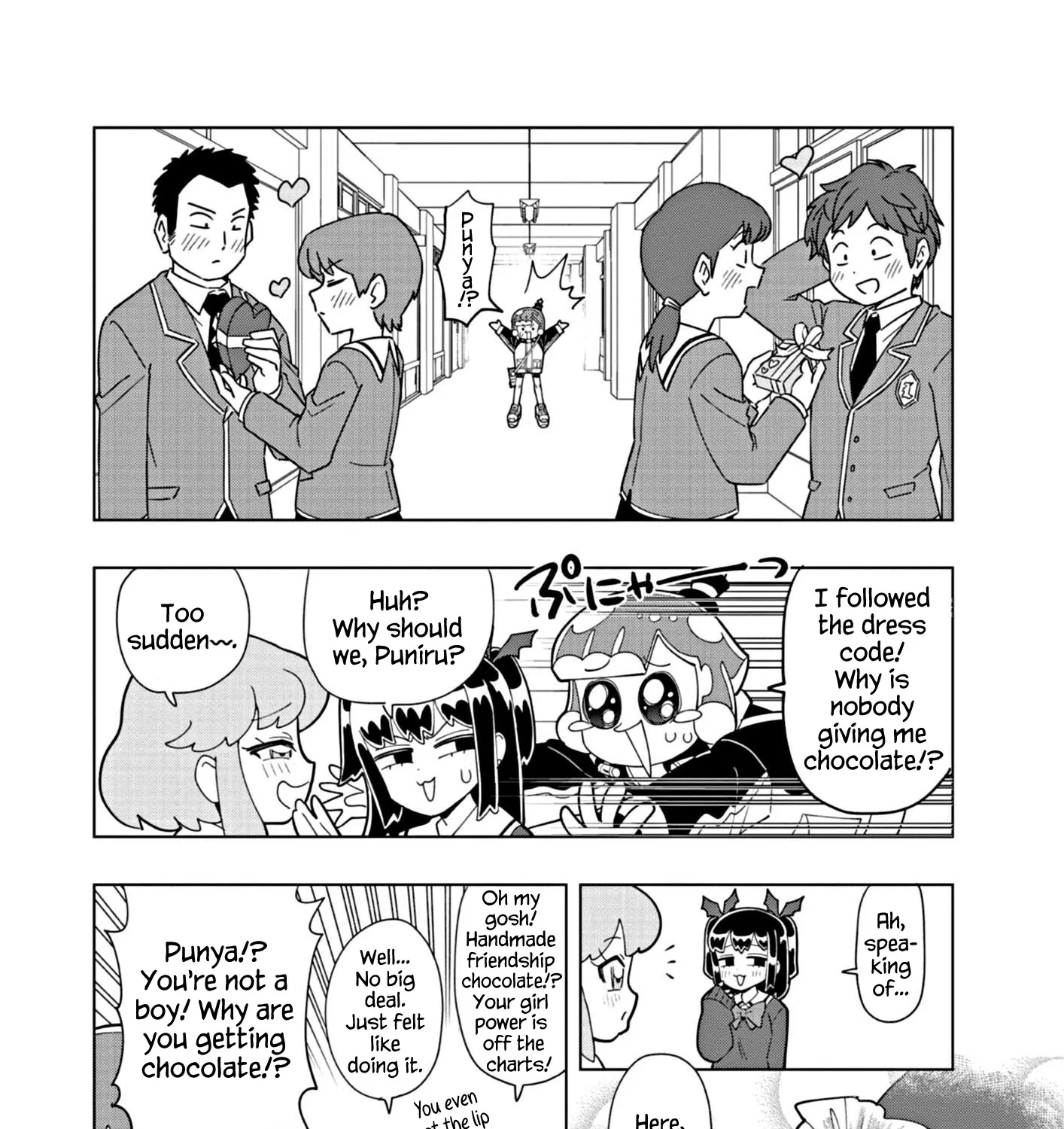 Puniru Wa Kawaii Slime Kainu Manga Chapter 34 Page 15