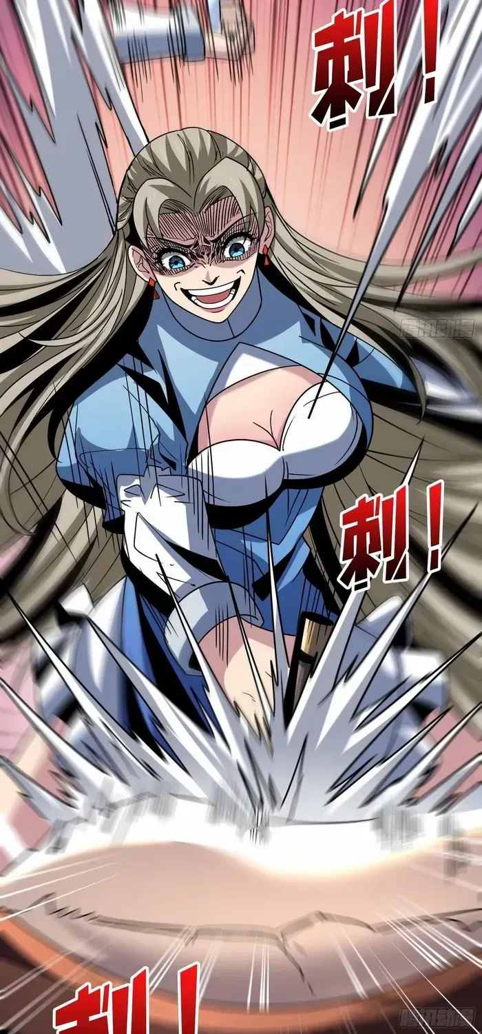 It Starts with a kingpin account Kainu Manga Chapter 275 Page 30