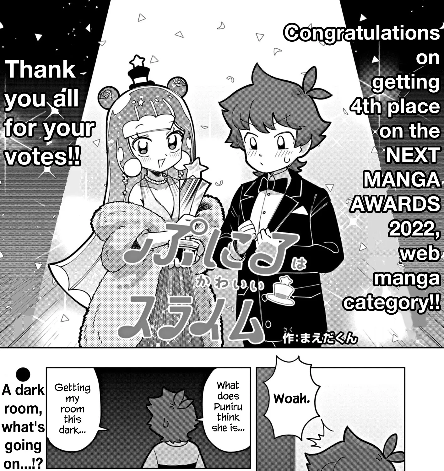 Puniru Wa Kawaii Slime Kainu Manga Chapter 20 Page 1