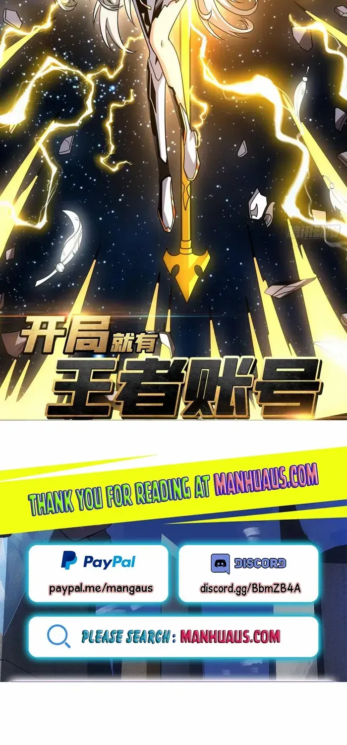 It Starts with a kingpin account Kainu Manga Chapter 272 Page 2
