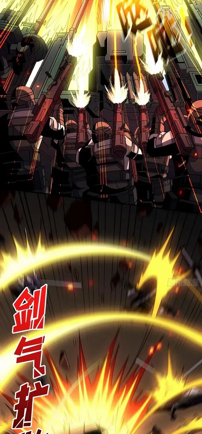 It Starts with a kingpin account Kainu Manga Chapter 272 Page 25