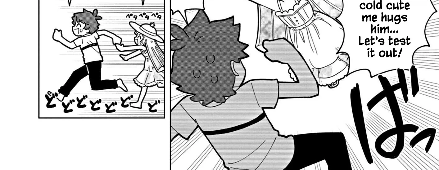 Puniru Wa Kawaii Slime Kainu Manga Chapter 17 Page 12