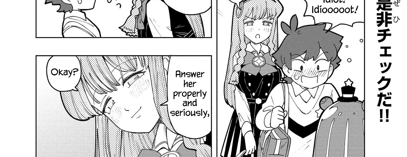 Puniru Wa Kawaii Slime Kainu Manga Chapter 10 Page 16