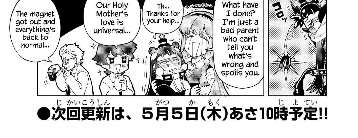 Puniru Wa Kawaii Slime Kainu Manga Chapter 7 Page 18