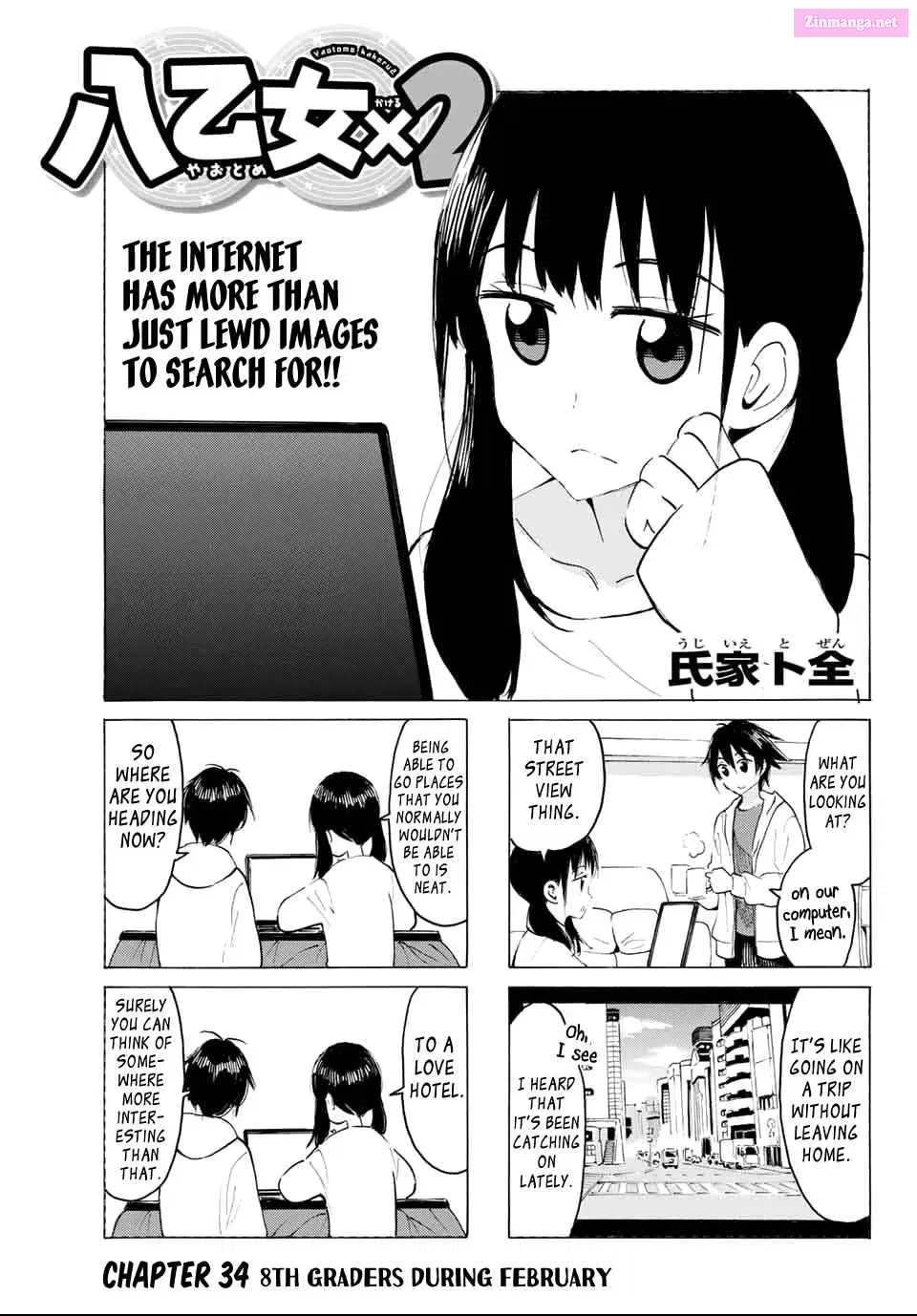 Yaotome X 2 Kainu Manga Chapter 34 Page 2